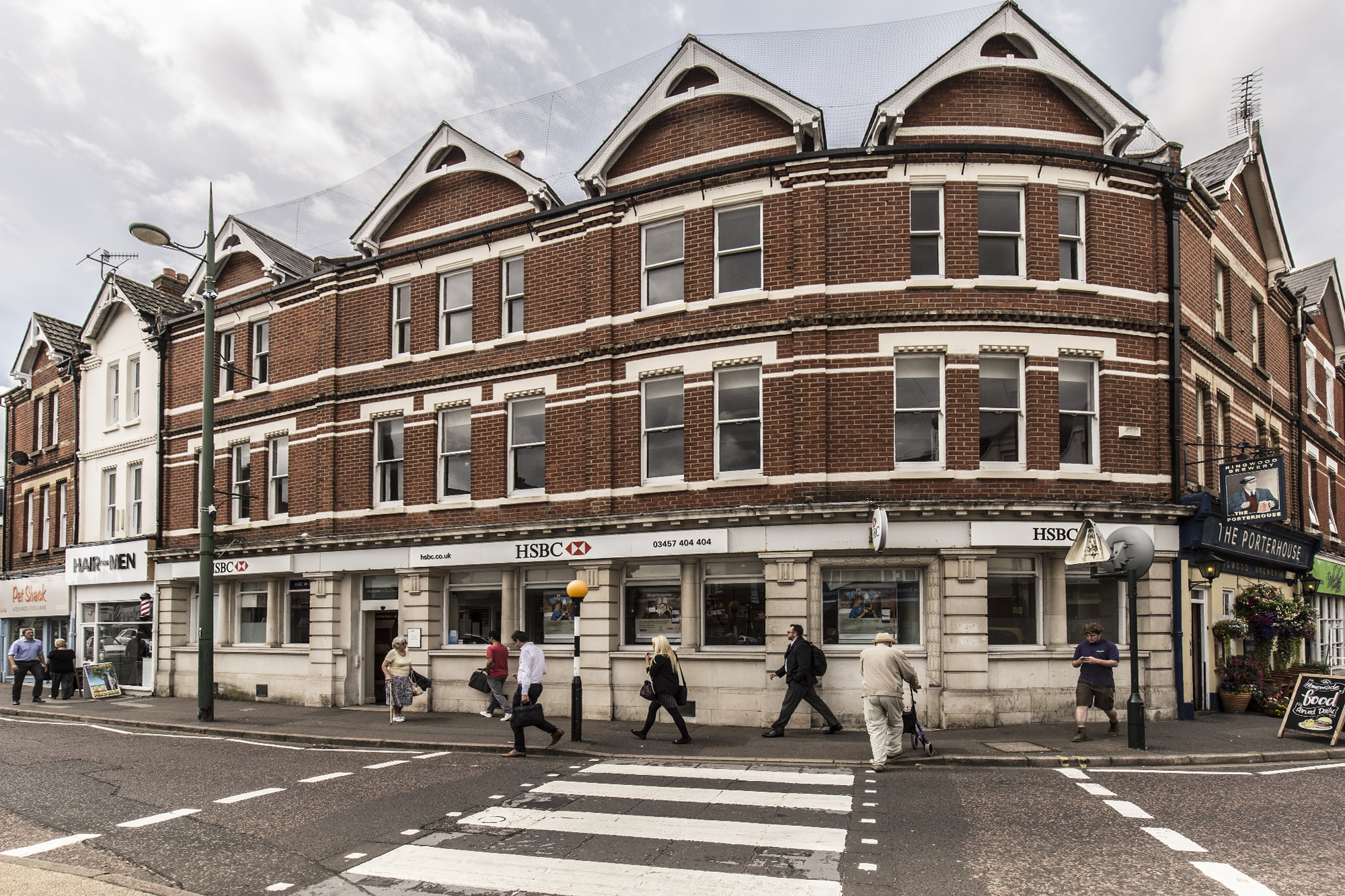 Banks in Westbourne - HSBC